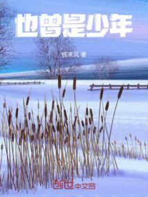 你曾是少年吉他