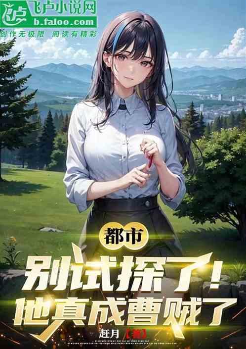 别验证感情的说说