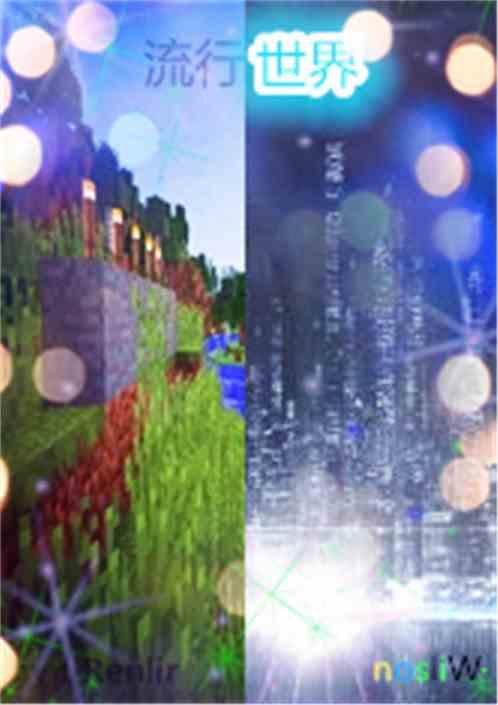 世界流行歌曲排名前十