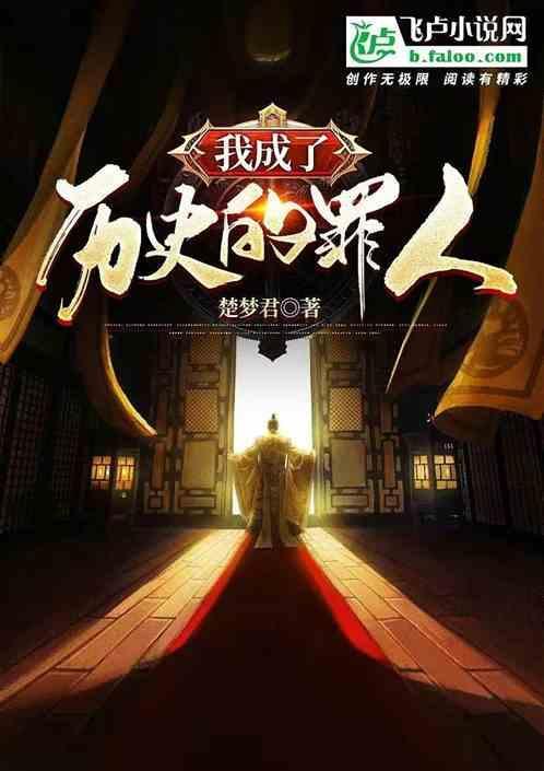 全网炸毛了
