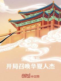 成为聊天群群主免费