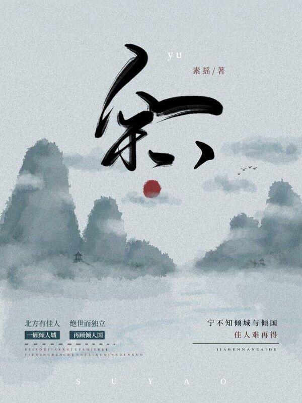 余庆县属于哪个市