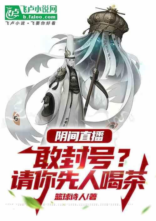 阴间玩法是什么意思