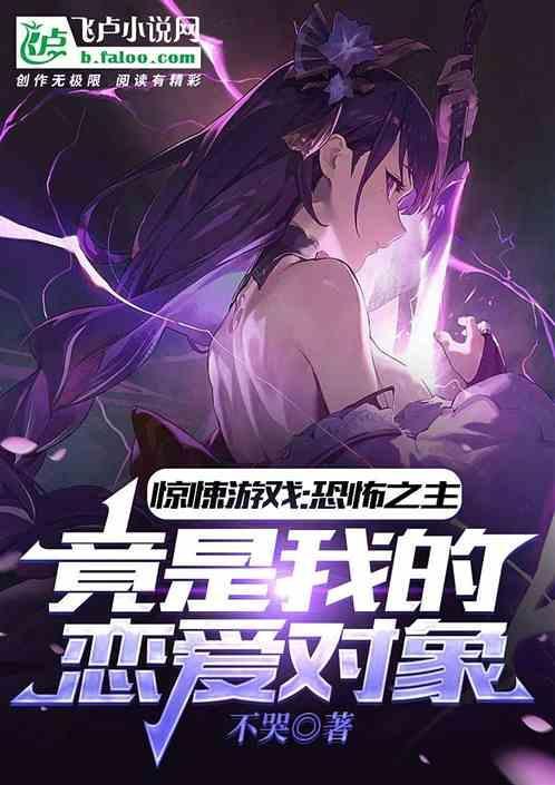 恐怖主义