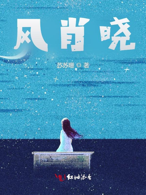 愿我所有的愿望追随你