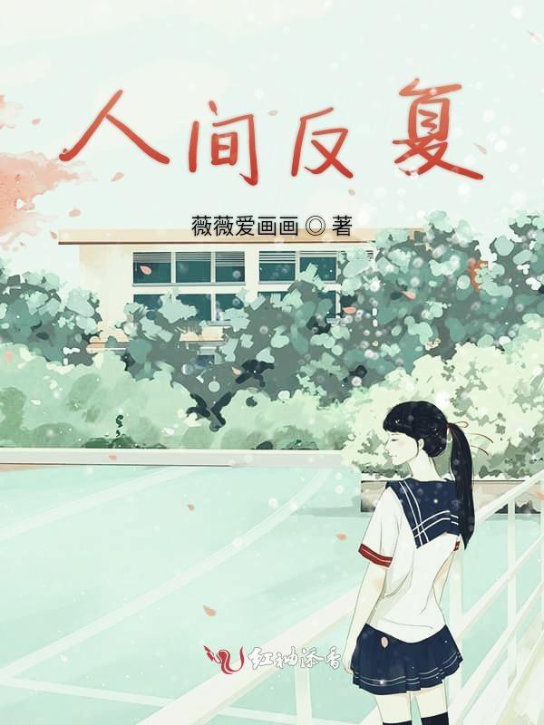 匹马难留快者鞭是什么意思