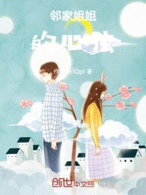 邻家姐姐类型的女孩是啥样子的