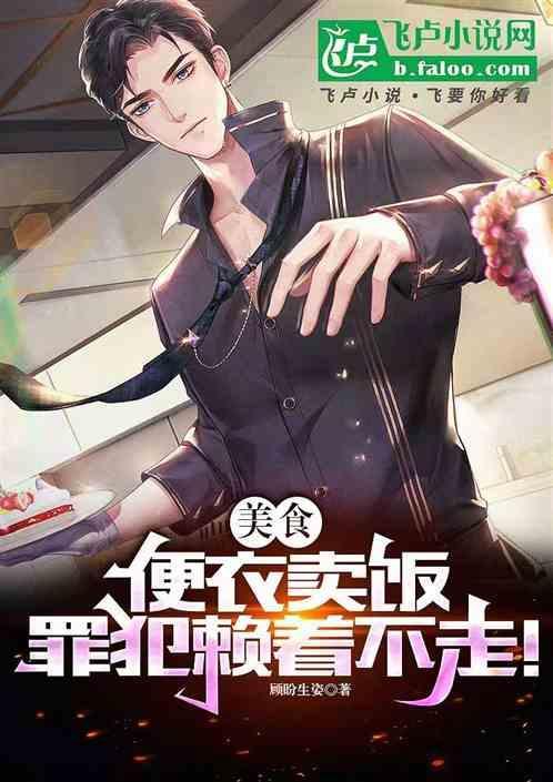 便衣直接抓人