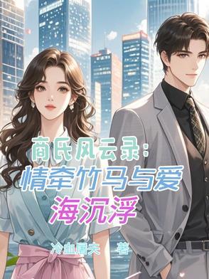 杀伐果断