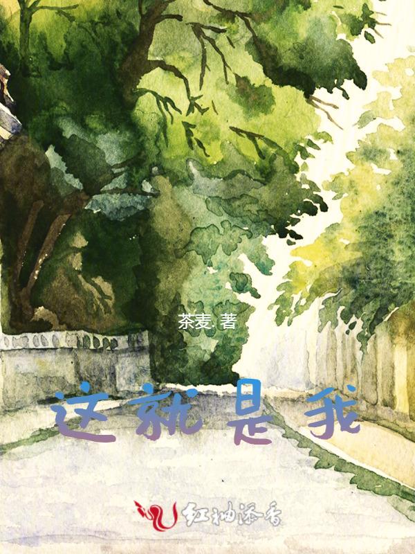落叶与秋风无关
