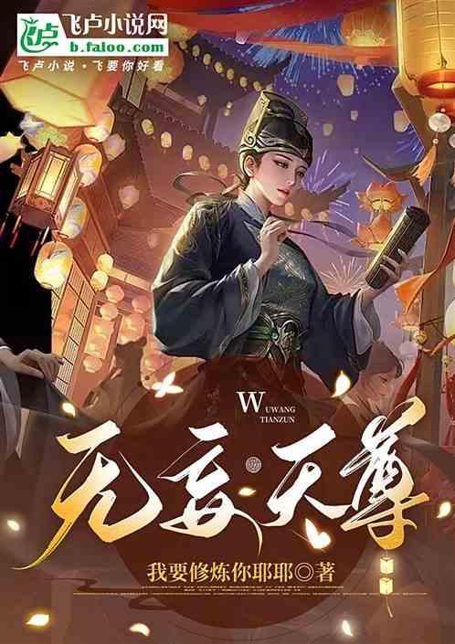 我要成为最出色的女孩