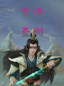 玄海在哪
