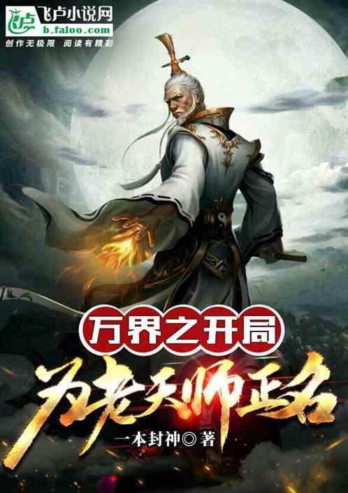 盘点童年经典教会了我们什么道理