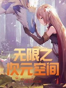 长枪武器