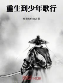 少年歌行剑仙绝招
