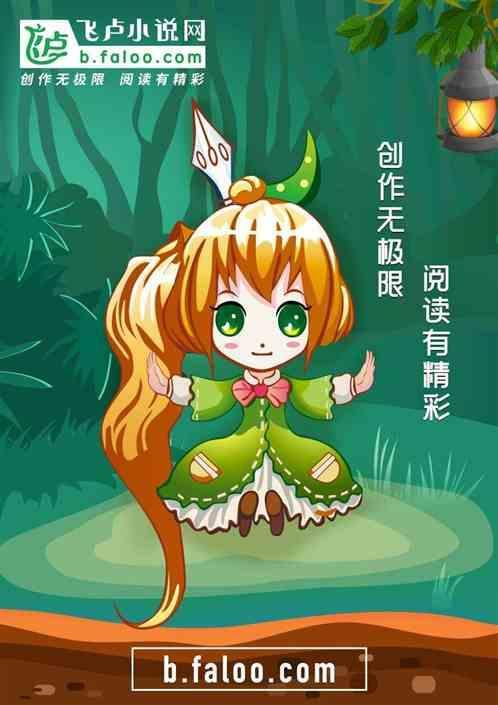 不用的小故事