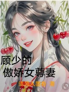消停点