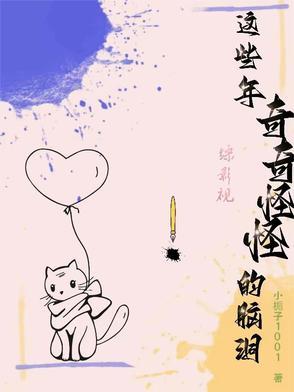 盗墓 剧