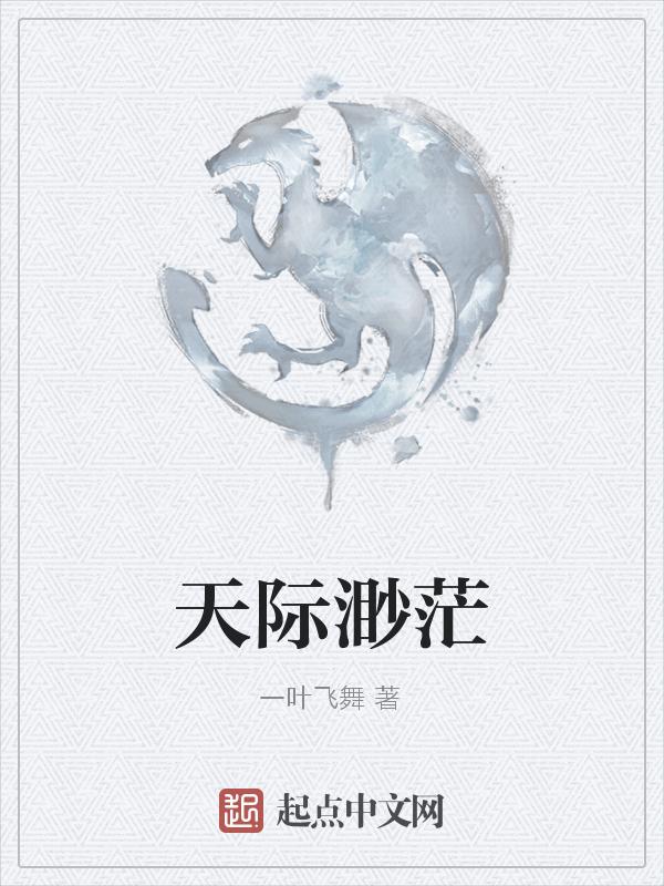 支部书记是啥职位