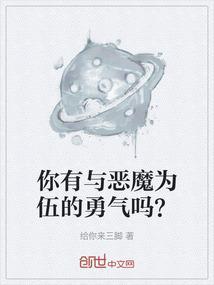 你抓住的手已经不是我了