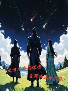 帕瓦尔 虎扑