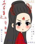 沈箐女主