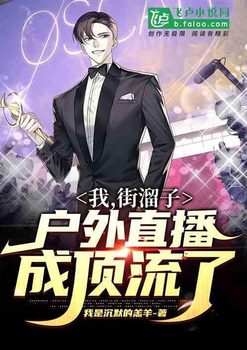 街溜子走路表情包