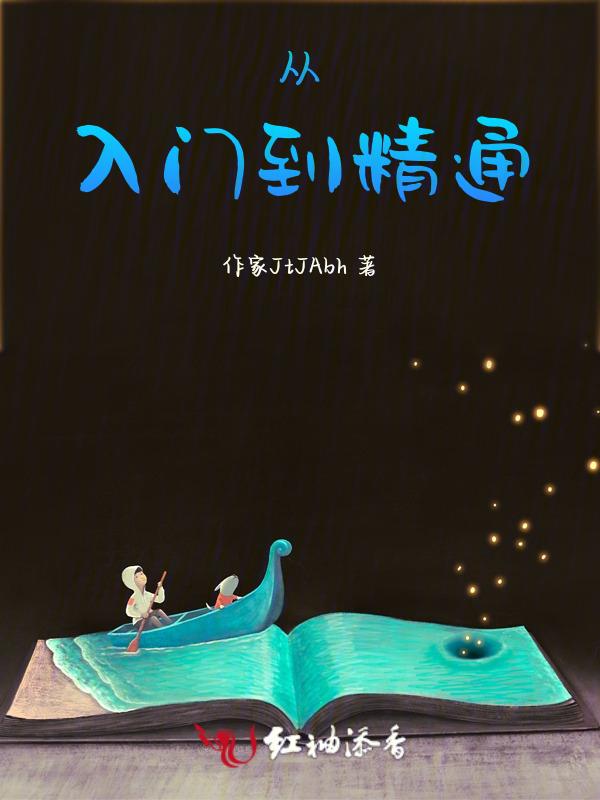 报关新手从入门到精通