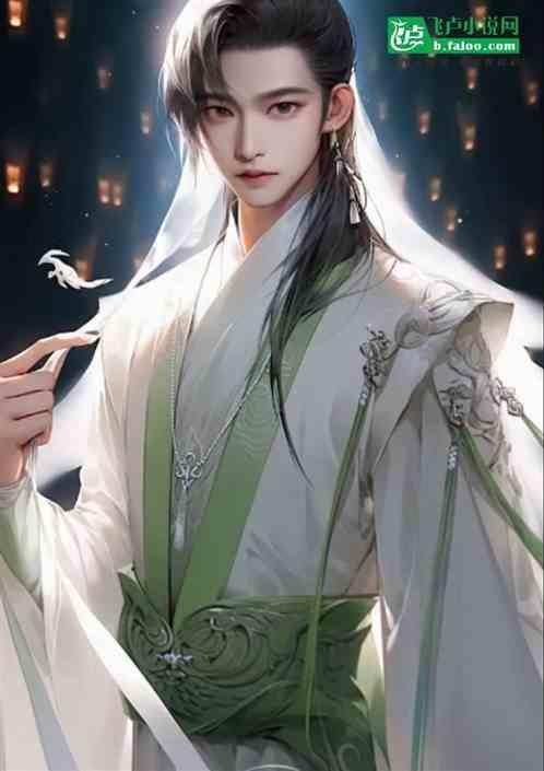 穿越琅琊榜女主