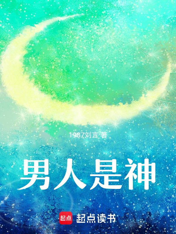 不想活着了怎么办