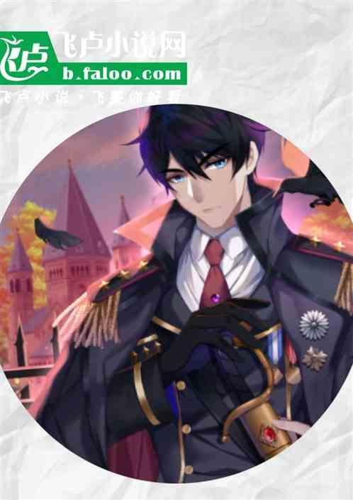 重生成魔兽的玄幻