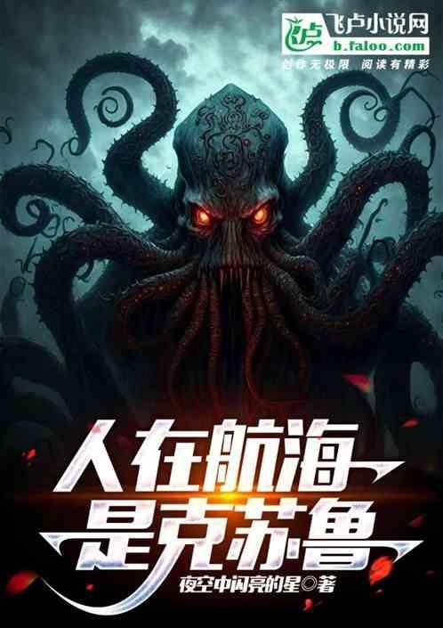 从顶上战争开始
