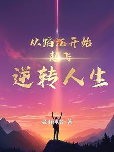 朝天门是什么歌
