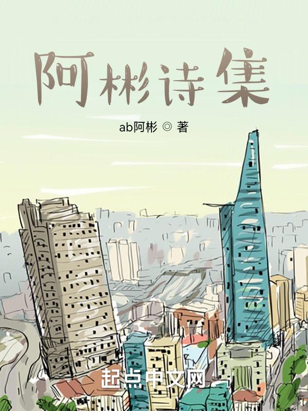 中小学生家庭教育与如何应对校园欺凌直播