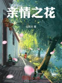 用爱浇灌作文800字