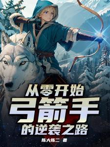 开局一把枪是什么游戏