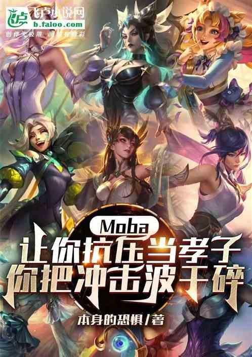 而是你扛起重担的方式