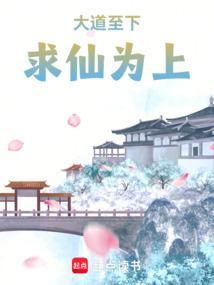 外头看戏的寓意