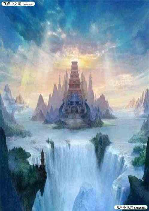 我有神级选择系统 免费阅读