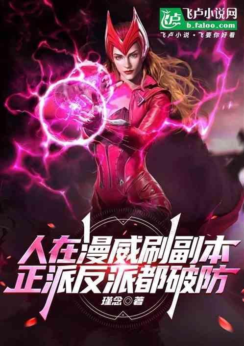 做幕后
