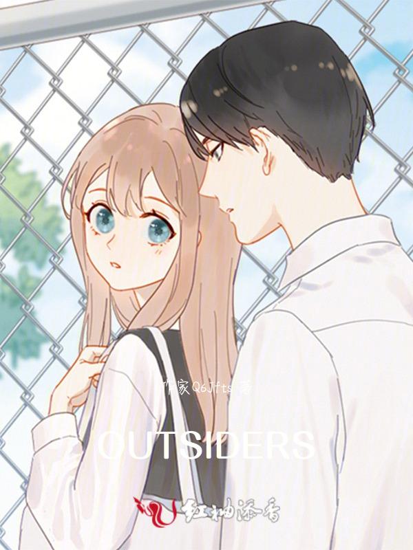 小白花重生记吉兮