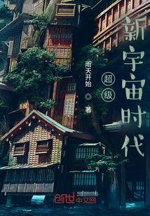 新宇宙超人拼装图纸
