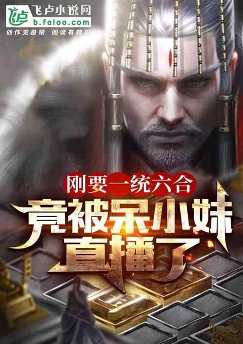 汉高祖