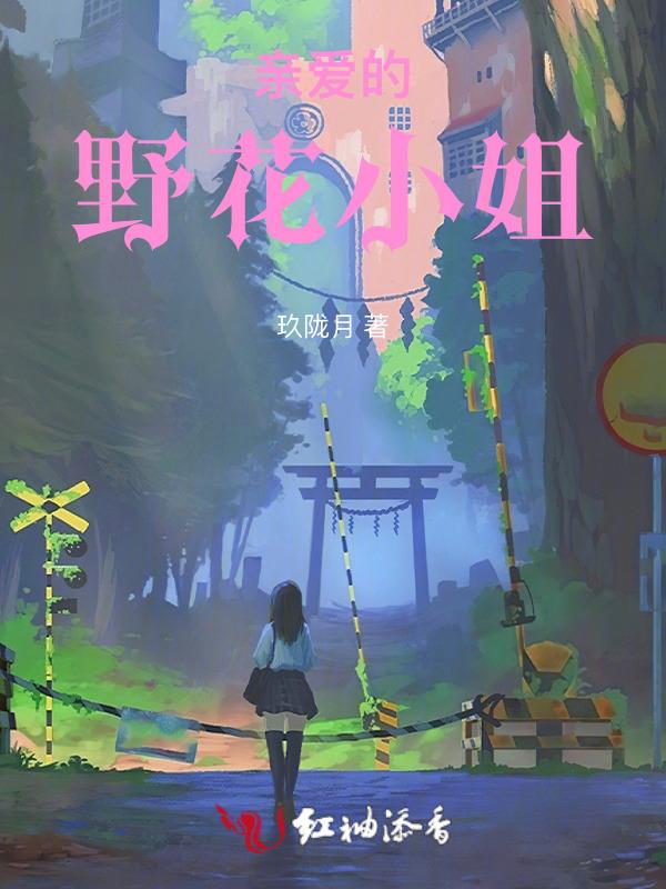六年级考试卷子家长意见怎么写