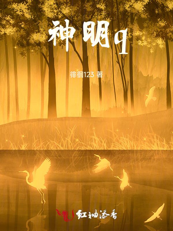 全民团宠求带飞女主会被背叛吗