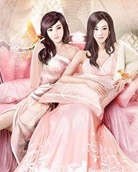 变身倾城女神 甘为孺子牛