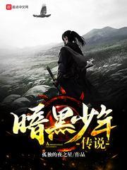 夫人她马甲又轰动全球了 乔念