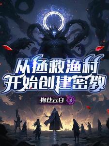 密教中最核心的几个佛