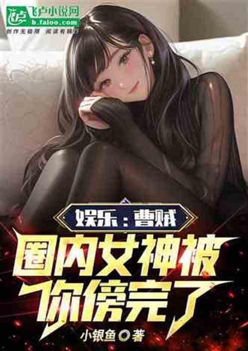 男模第一名