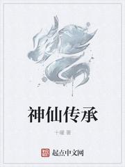 玄幻我顿悟了混沌体等级划分